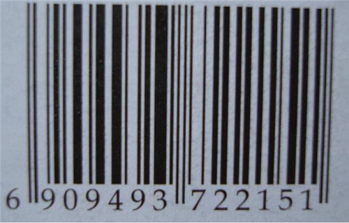 条形码的优势有哪些  如何办理条形码