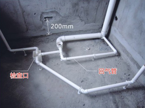 同层排水系统的分类及适用范围