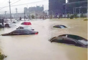 车被淹了保险赔吗 暴雨淹车保险赔吗 