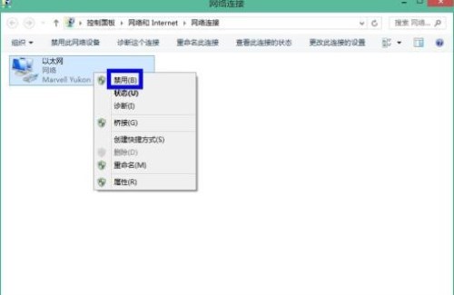 笔记本无线网络连接不上怎么办  笔记本连不上WiFi解决方法