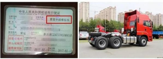 B2驾驶证能开什么车？