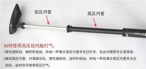 高压打气筒维修原因分析及解决办法