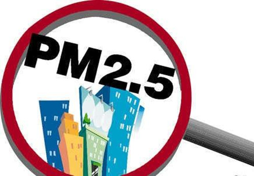 pm2.5是什么 pm2.5对人体有哪些危害