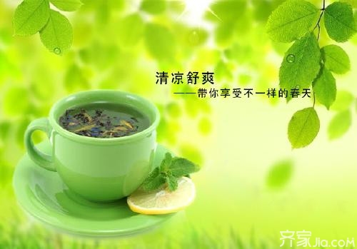 茅岩莓茶多少钱一斤 土家人的长寿藤