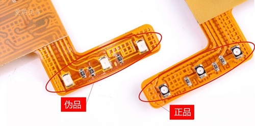 雷米眼罩怎么用 带你进入“盗梦空间”的眼罩