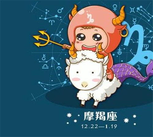 双鱼座女生最配星座排行榜 第一名竟然是它