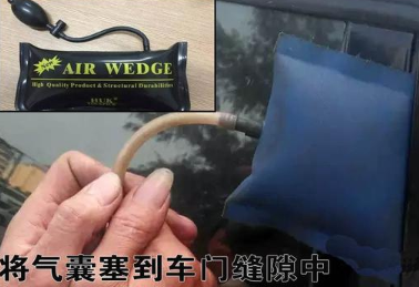 车钥匙锁车里了怎么办?用这几招，不用砸窗就能解决