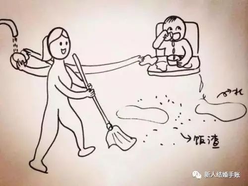 现在的社会，如果女人要想过好，一定要记住这些