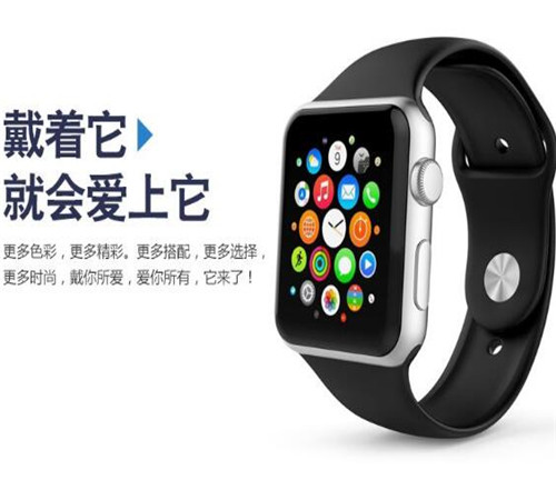 iwatch苹果手表为何如此火爆 iwatch苹果手表6大功能详解