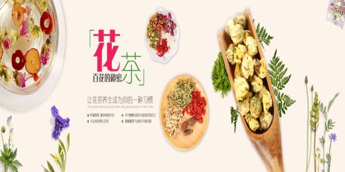 花茶什么牌子好2018 选这4大品牌就一定不会错