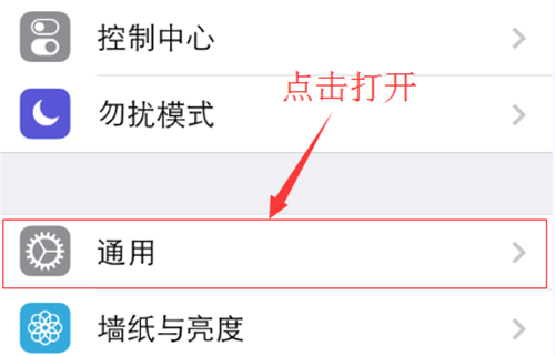 手机显示电量如何设置 手机电池日常保养方法