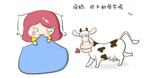 产后5天奶水不足怎么办,,母乳营养成分有哪些