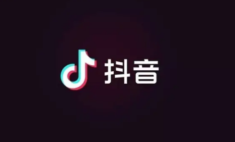 抖音黄v是什么意思_抖音黄v认证有什么好处