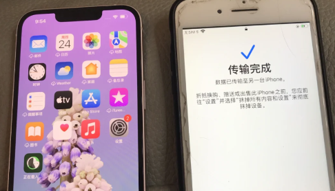 iphone整体迁移到另一个苹果手机下载不了是什么原因_iphone整体迁移到另一个苹果手机照片也都还在嘛