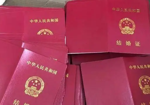 2022年立冬扯证怎么样_结婚领证要准备什么