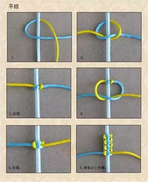 手串打结方法  不同结式效果不一样