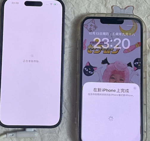 iphone正在准备传输就一直卡住了怎么回事_iphone正在准备传输一直不动怎么办