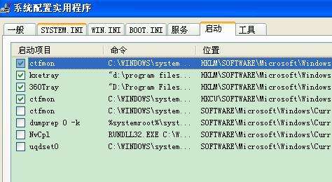 手机wifi上网速度慢怎么办 导致网速变慢的原因有哪些