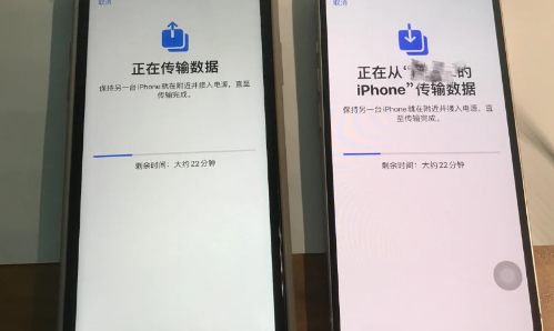 苹果手机数据迁移100g要多久_iphone传输到新iphone特别慢怎么办