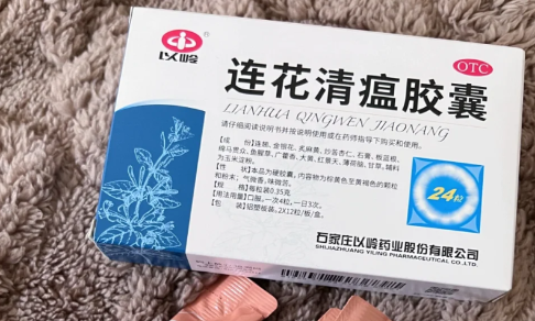 连花清瘟胶囊可以和999感冒灵一起吃吗_连花清瘟胶囊可以和阿莫西林胶囊一起吃吗