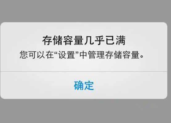 手机系统更新有什么用 系统更新升级真的好吗