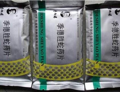 登山用品有哪些 登山对着装有什么要求