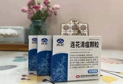 连花清瘟颗粒用开水还是温水冲服_连花清瘟颗粒用热水冲服吗