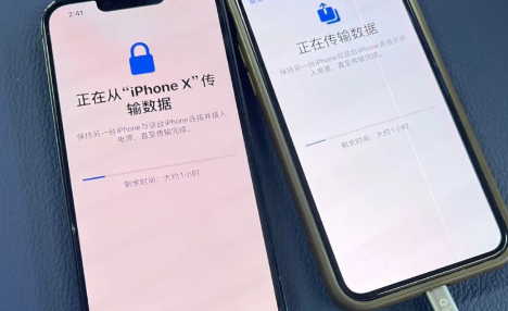 新iphone和旧iphone靠近同步需要流量吗_新iphone和旧iphone靠近同步中途中断还能继续吗