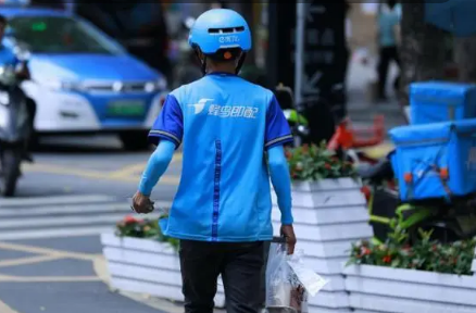 饿了么1分钱拿好货每人只能参与一次吗_饿了么1分钱拿好货每人能参与几轮