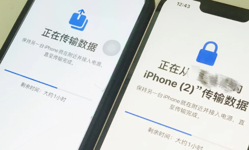 旧苹果手机靠近新手机没有反应_新iphone和旧iphone靠近同步怎么弄