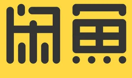 闲鱼被拉黑了可以继续买他的宝贝吗_闲鱼被拉黑了还可以评价买后感受吗