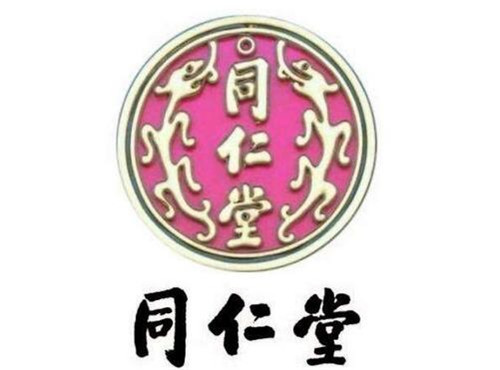 保健茶品牌有哪些  五大知名保健茶品牌推荐