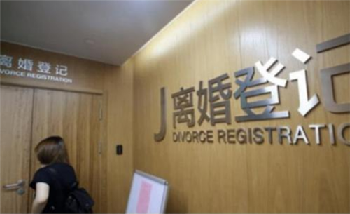 没有结婚证可以起诉离婚吗 女方提出离婚吃亏在哪