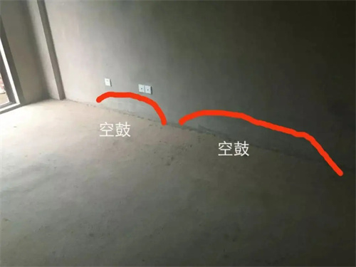 墙面空鼓师傅说不用修对吗