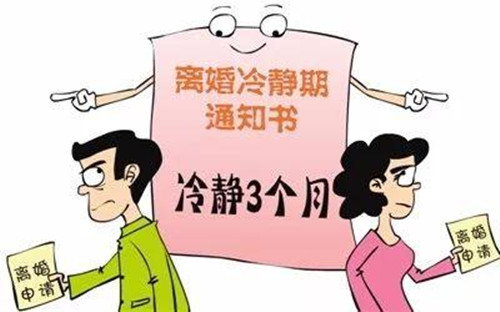 女友说冷静代表分手吗 女朋友说冷静一段时间什么心理