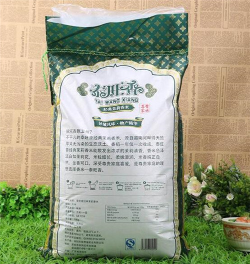 什么叫茉莉香米 香米怎么煮好吃