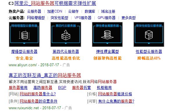 服务器代理怎么用 IE浏览器如何设置代理服务器