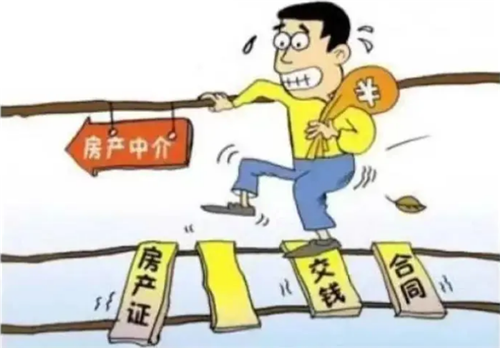 租房子中介费是房东出还是租户出