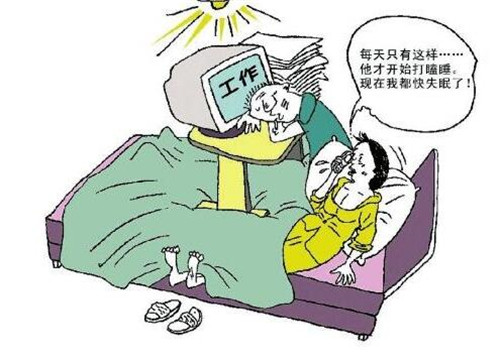 睡眠质量不好怎么办 几种改善睡眠质量的有效方法