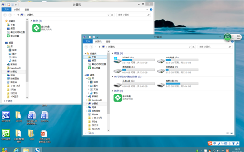 win7开机蓝屏无限重启 新手用电脑要注意什么