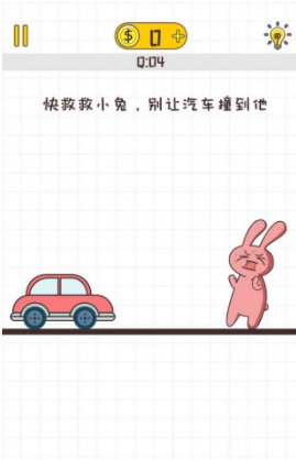 不按套路出牌如何以最机智的方法完成通关的挑战任务