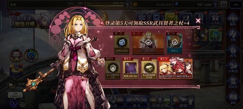 还在用自动配队吗？ 《FFBE幻影战争》强力队伍推荐