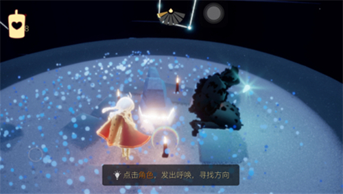 光遇长椅魔法怎么获得