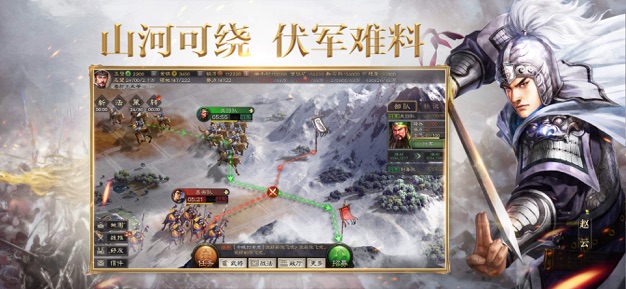 三国志战略版克敌制胜怎么搭配 哪个武将契合克敌制胜