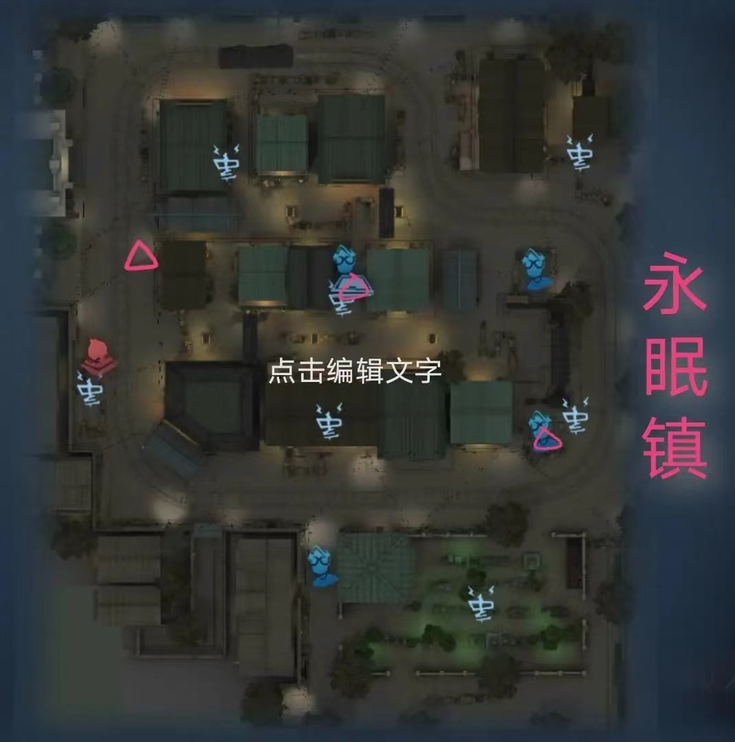 第五人格地窖在哪里 地窖位置攻略