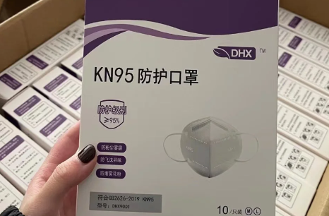 kn95是几层防护_kn95五层和四层的区别