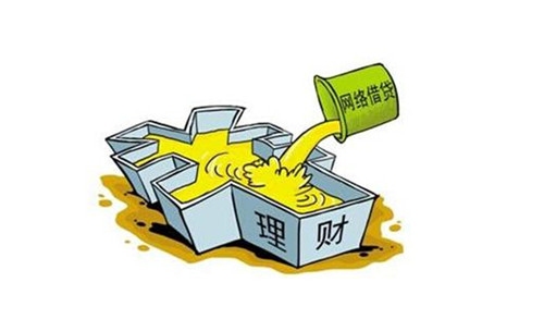 理财是什么，四步助你轻松理财