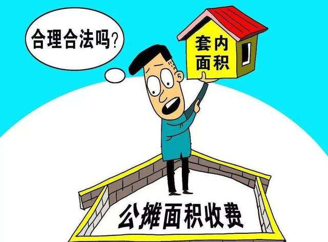 建筑面积102套内面积77合适吗 商业建筑公摊面积包括哪些