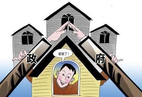 廉租房入住交啥费用