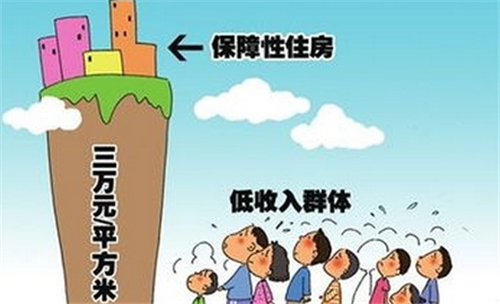 2017全国房价排行榜公布，2017全国房价排行走势图